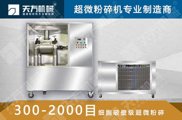 �Ƅ��ҳ�΢����C(j��)WZJ-12B